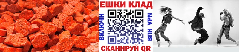 где продают наркотики  Орск  shop состав  ЭКСТАЗИ Punisher 