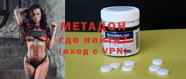 кокаин колумбия Абаза