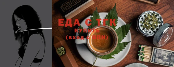 кокаин колумбия Абаза