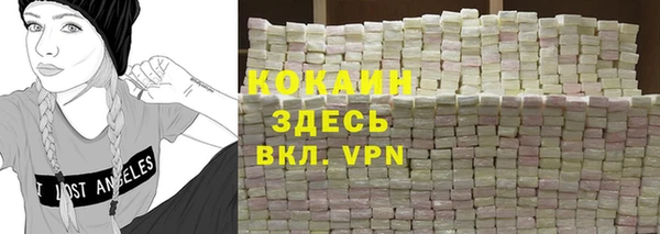 винт Кукмор