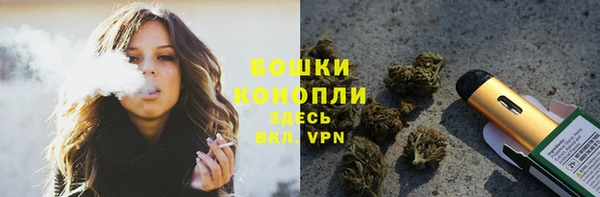 каннабис Кулебаки