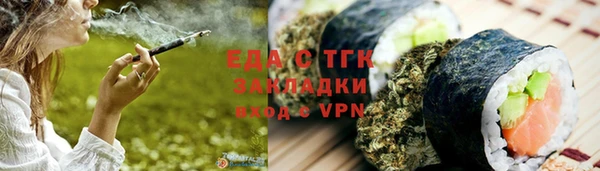 кокаин колумбия Абаза