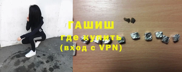 прущие крисы Абдулино