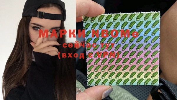 прущие крисы Абдулино