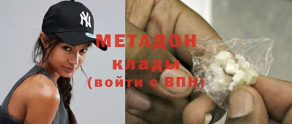 прущие крисы Алексин