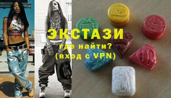 прущие крисы Абдулино