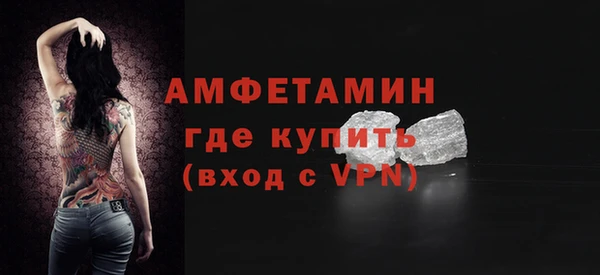 кокаин колумбия Абаза