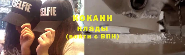 прущие крисы Абдулино