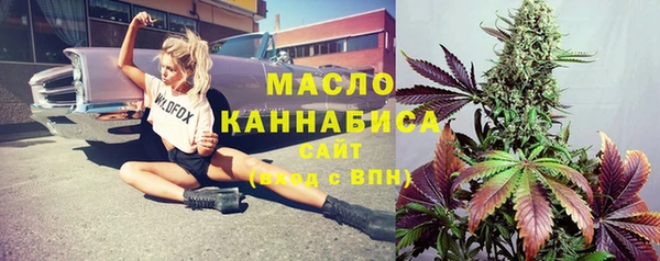 прущие крисы Абдулино