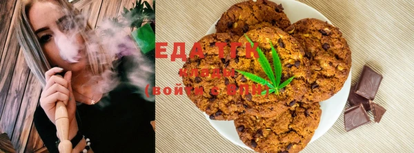 винт Кукмор