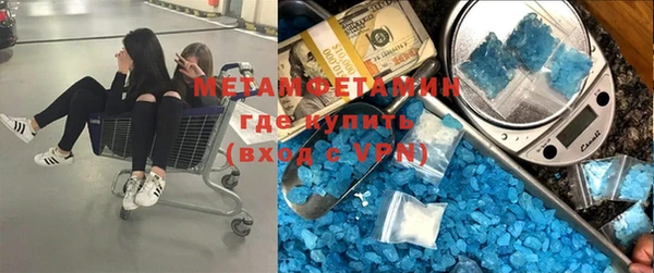 кокаин колумбия Абаза