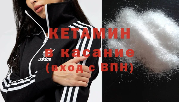 прущие крисы Абдулино