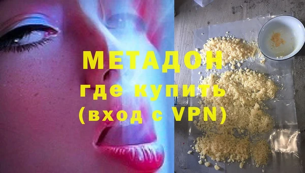 прущие крисы Алексин