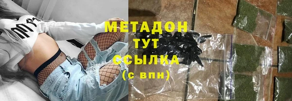 каннабис Алзамай