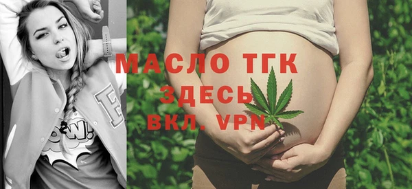 spice Куйбышев