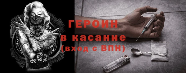 кокаин колумбия Абаза