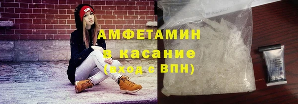 каннабис Алзамай