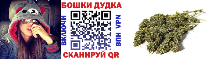 KRAKEN как войти Орск Каннабис марихуана